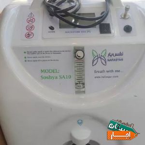 اجاره دستگاه اکسیژن 10 لیتری با بهترین قیمت