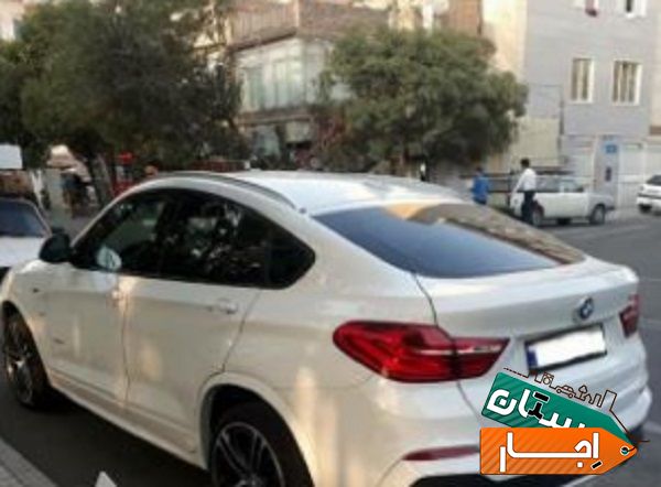 اجاره خودرو/رنت خودرو/کرایه اتومبیل/بی ام و/X4