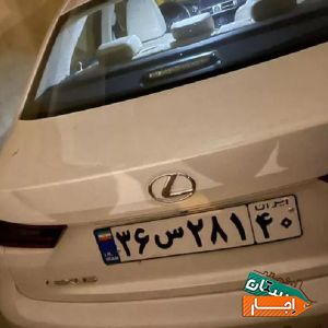اجاره لکسوس/رنت خودرو/اجاره ماشین/کرایه ماشین