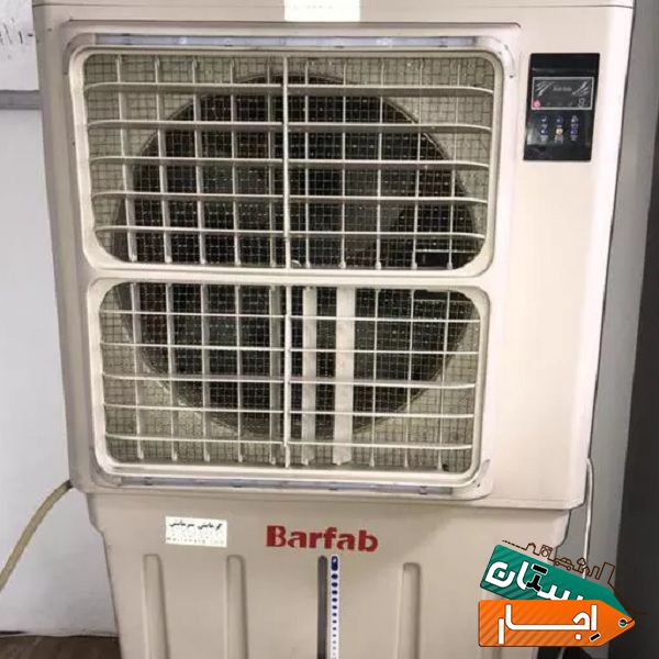 اجاره انواع کولر گازی و ایستاده تک فاز و سه فاز