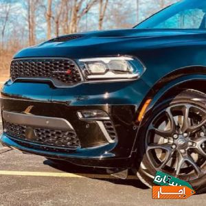 اجاره دوج دورانگو 7 نفره با شرایط معتبر