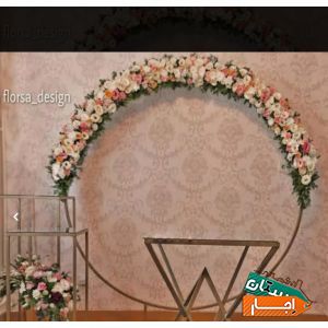 تم عقد،نامزدی/تولد اجاره صندلی استند