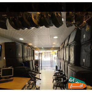 اجاره باند،بلندگو،دیجی،رقص نور،دایناکورد