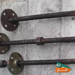 اجاره و فروش آچار دیگ جمع کن با بهترین قیمت