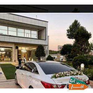 اجاره ماشین عروس سوناتا YF