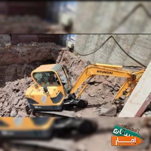 اجاره بابکت خاکبرداری