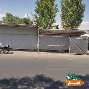 اجاره چادره چادره اجاره ای