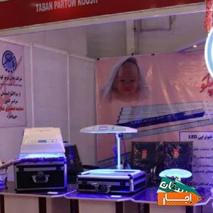 اجاره دستگاه زردی نوزاد در استان البرز با بهترین قیمت