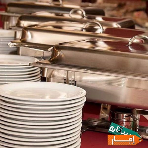 اجاره خدمات و امکانات ظروف کرایه گلزار