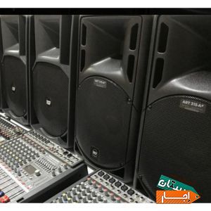 اجاره باند،اکتیو،پسیو،اکو،باند فلش خور Rcf