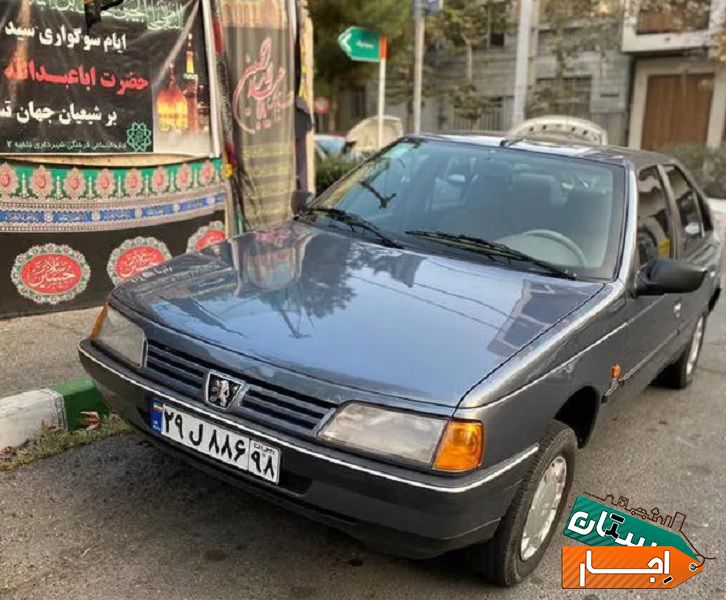 اجاره خودرو 405 مدل 97 اجاره ای رنت کرایه