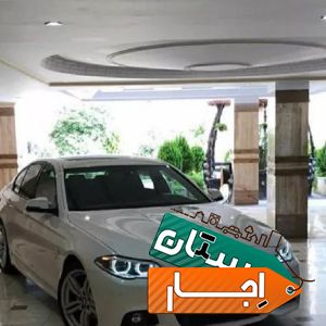 اجاره خودرو/رنت انواع ماشین