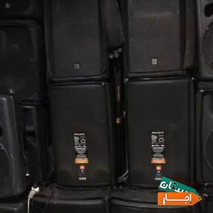 اجاره باند/dj/نورپردازی/رقص نور/ میز led با بهترین کیفیت