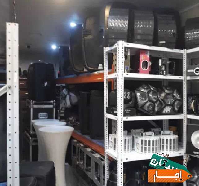 اجاره باند میکروفون رقص نور میز رنگی