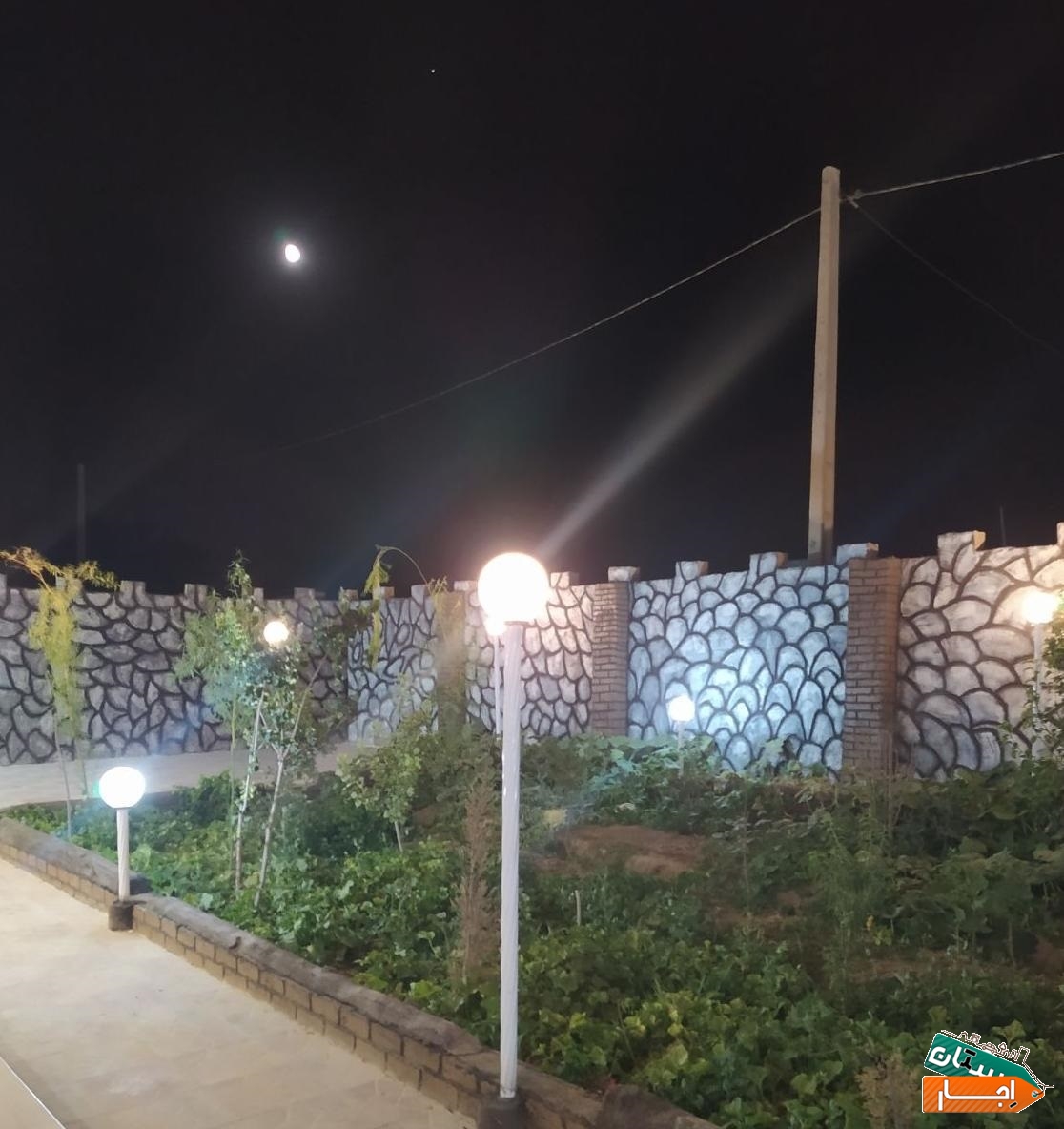 اجاره باغ
