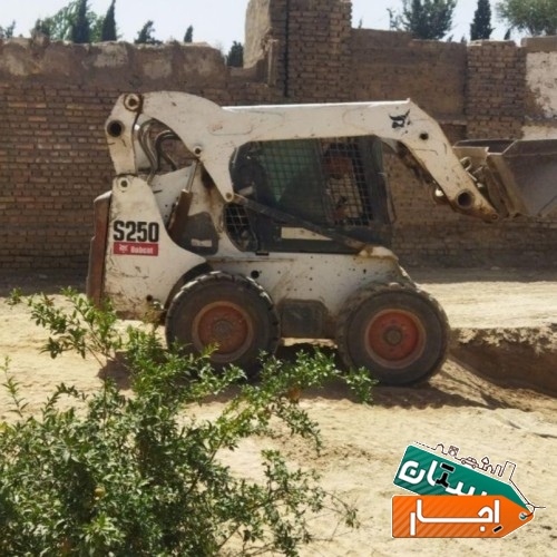 بابکت250،خاور و خاک برداری