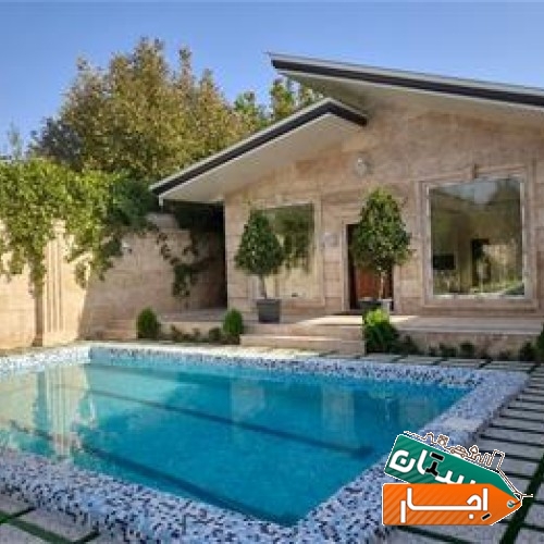 باغ استخر دار آب گرم