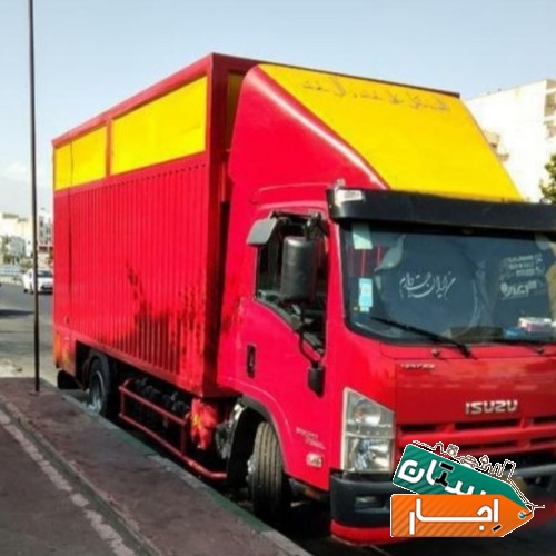 باربری اتوبار تک پرند رباط کریم و حومه