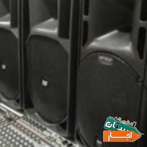 اجاره باندصندلی.نور.سیستم صوت.مداح.خواننده.نوازنده درمراسمات09161115950
