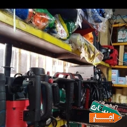 اجاره پیکور دریل پمپ باد اره موتوری و...
