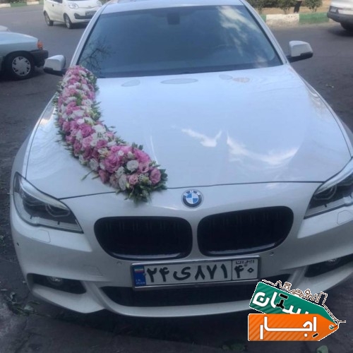 اجاره ماشین عروس بی ام و تیگو 5 قیمت مناسب