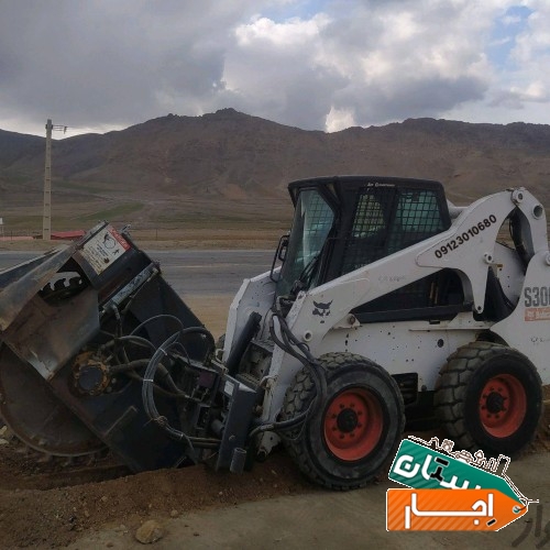 اجاره کاتر ترنچر بابکت ویرتگن حفاری و برش آسفالت