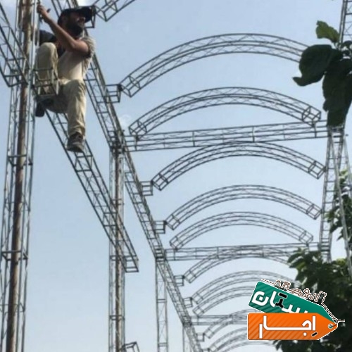 اجاره چادر و اسپیس