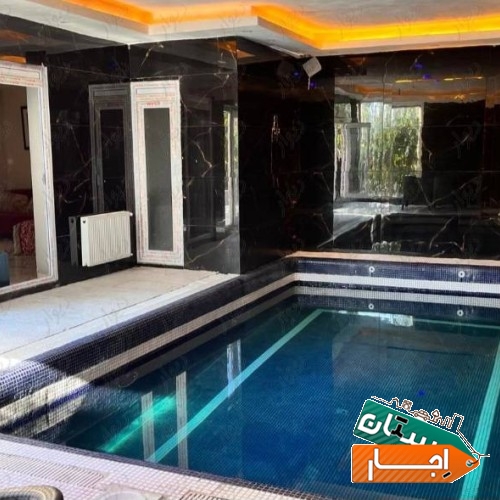 اجاره باغ ویلاشیک/بیلیارد/3خواب/استخر داخل ابگرم