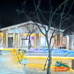 اجاره باغ ویلا استخر آبگرم با بهترین شرایط