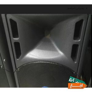 اجاره کرایه بانداسپیکر اکو بلندگوفلشخور بلوتوث دار