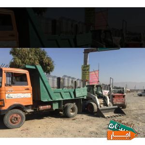 بابکت کندن استخر واجاره روزانه خاور بابکت مینی بیل