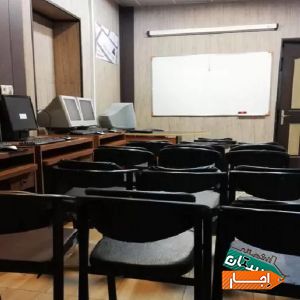 اجاره ساعتی کلاس تدریس آموزش جلسه مشاوره کامپیوتر