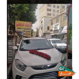 اجاره ماشین عروس جک s5