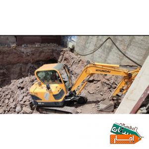 خاکبرداری توسط بابکت