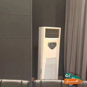 اجاره کولر گازی ایستاده و پرتابل و کولر آبی