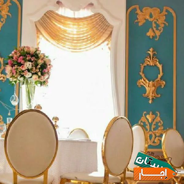 اجاره ظروف کرایه وتجهیزات میهمانی نامزدی بله برون