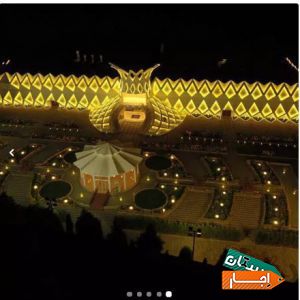 اجاره باغ تالار تشریفات خدمات مجالس عروسی عقد نامزدی با شرایط عالی