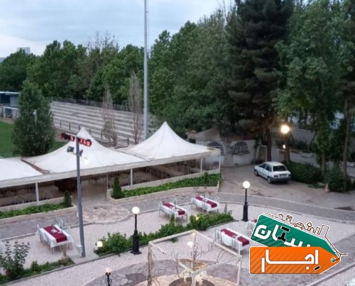 اجاره