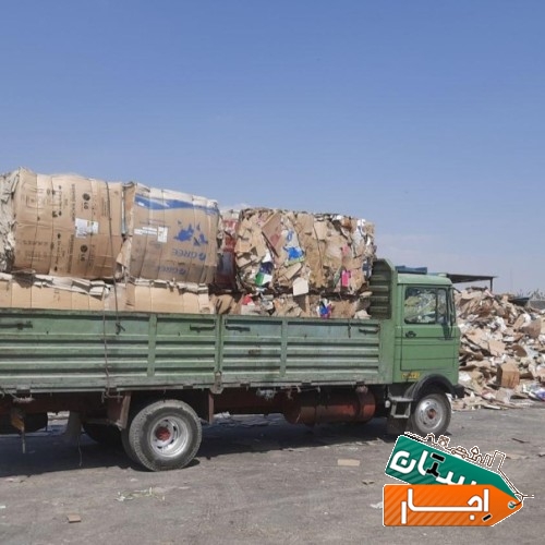 خاور حمل بار بغل بازشو