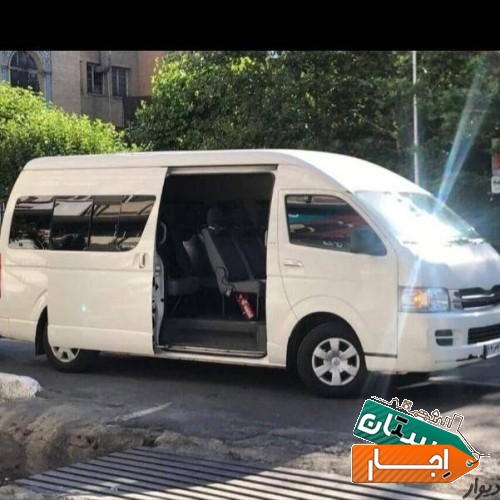 خدمات اجاره کرایه دربستی باون هایس فرودگاه