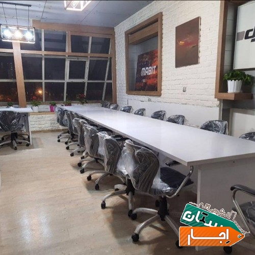 اجاره ساعتی روزانه سالن همایش 35نفره/اتاق جنب مترو