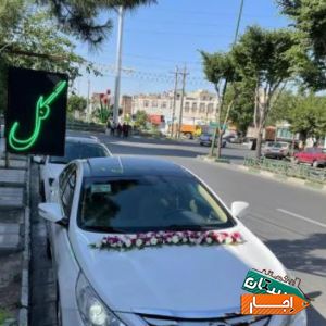 اجاره/کرایه ماشین عروس سوناتاYF