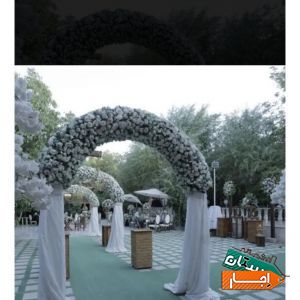 اجاره سالن اجتماعات تولد نامزدی عقد