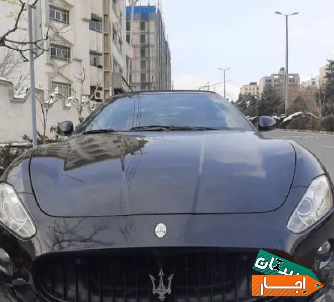 اجاره خودرو مازراتی گرن کابریو