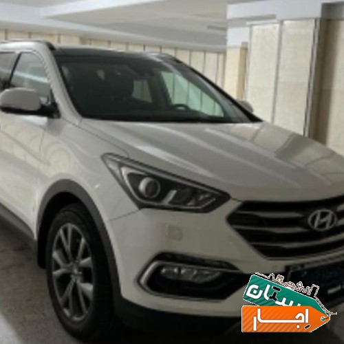 اجاره خودرو سانتافه قیمت توافقی