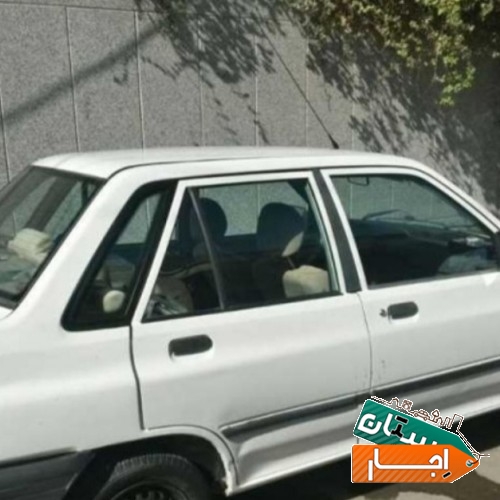 اجاره خودرو پراید دوگانه کارخانه با شرایط اسان