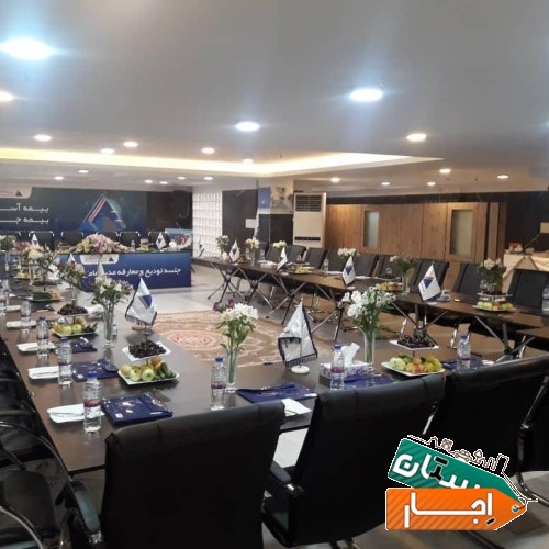 خدمات اجاره میز کنفرانس اجاره میز و صندلی کنفرانسی