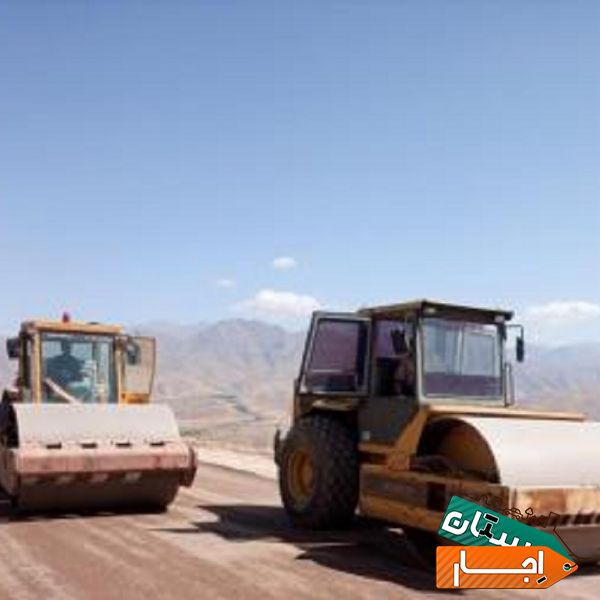 اجاره دهنده غلطک