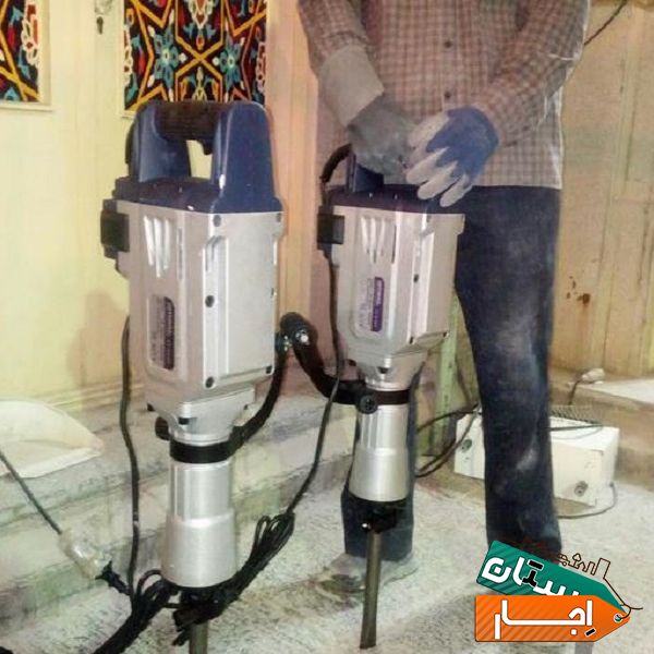 اجاره هیلتی اجاره بتن کن اجاره تفنگ میخکوب