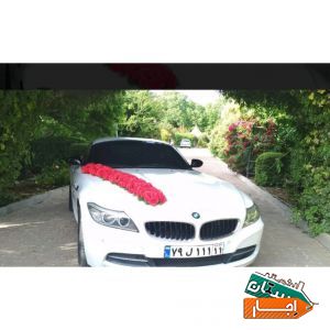 کرایه اجاره ماشین عروس BMWZ4 و مرسدس بنز C200